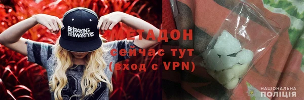 скорость Няндома